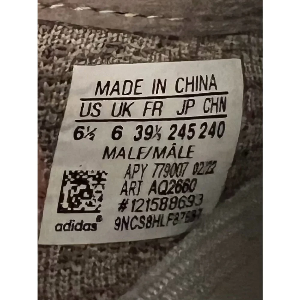 Adidas Size 6.5 Sneakers